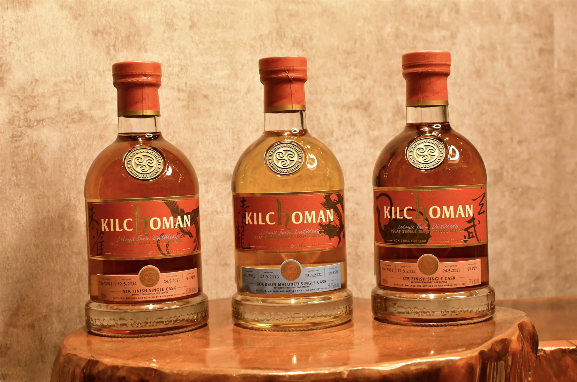 KILCHOMAN 齊侯門 五聖獸 原酒 一套 700ml（公司貨）